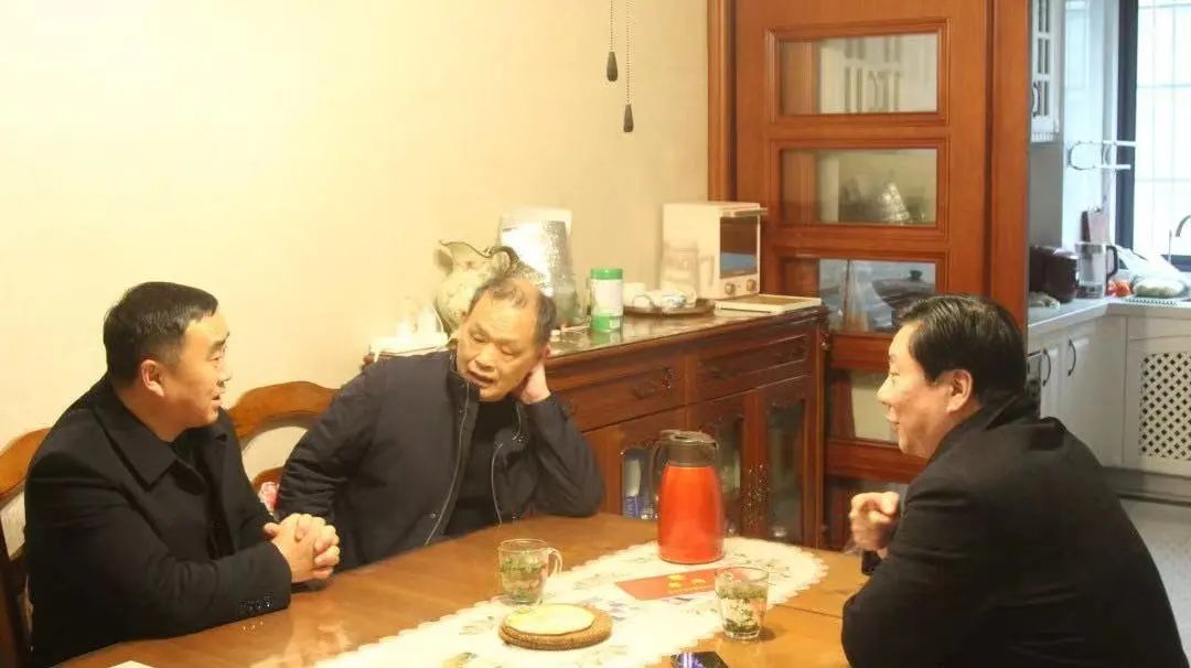 å¾ç