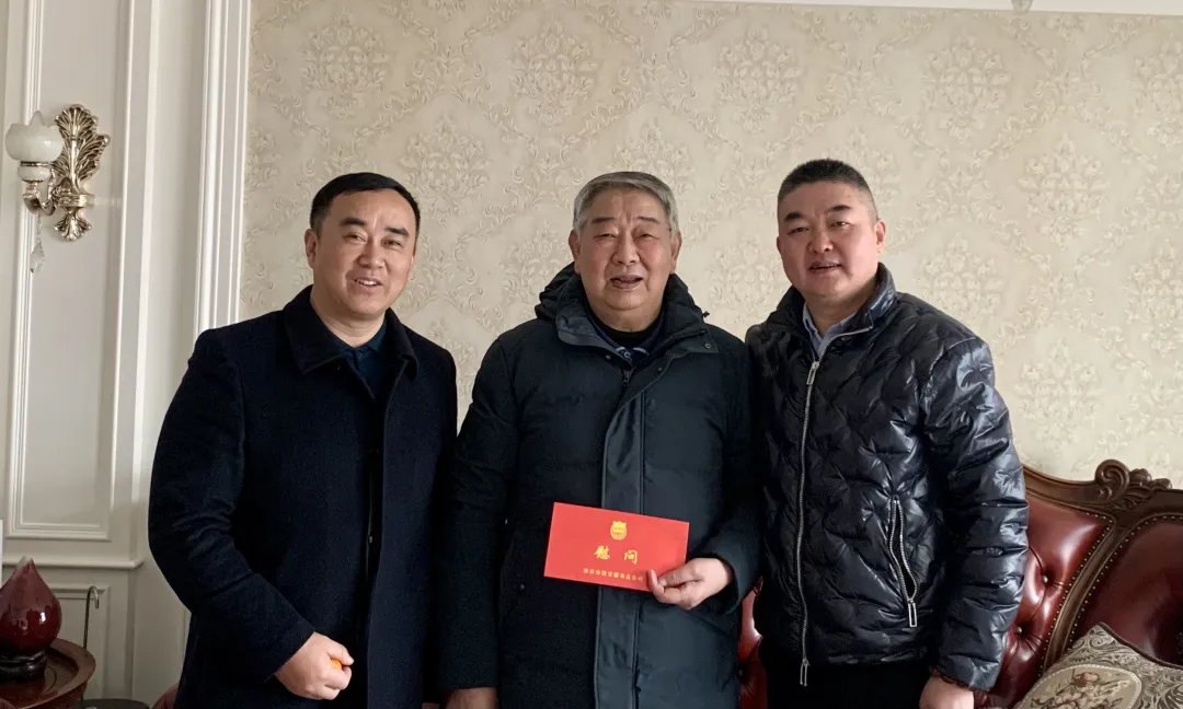 å¾ç