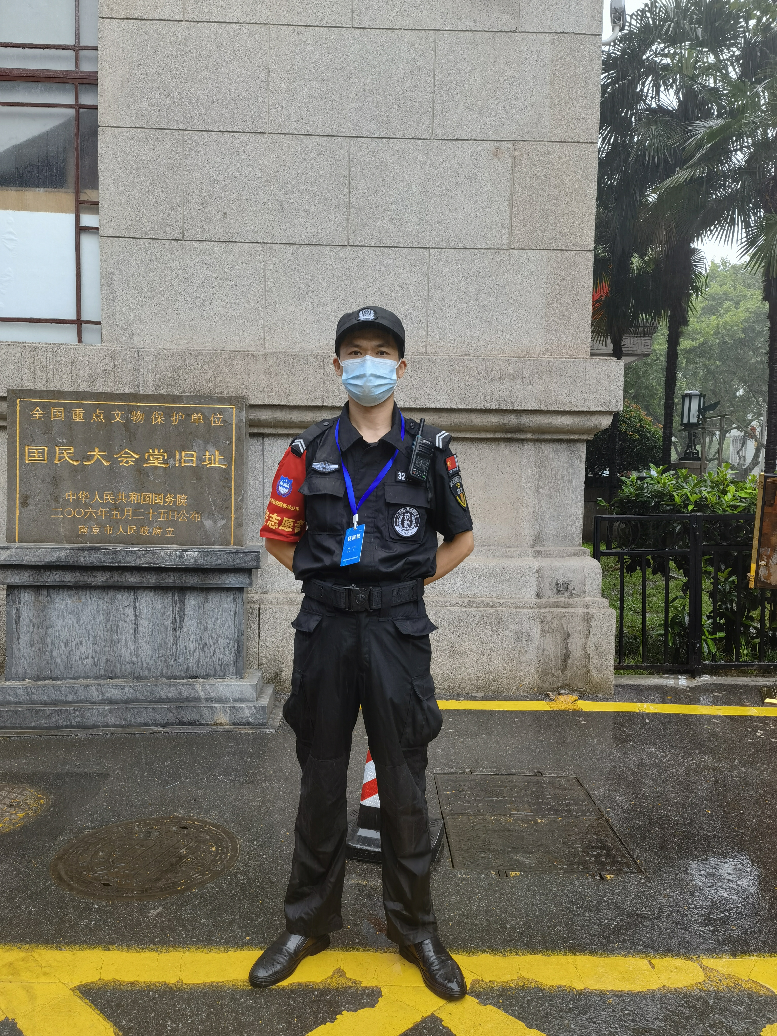 微信图片_20210728113535