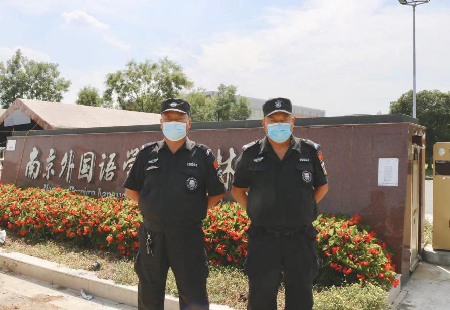 微信图片_20210827135911