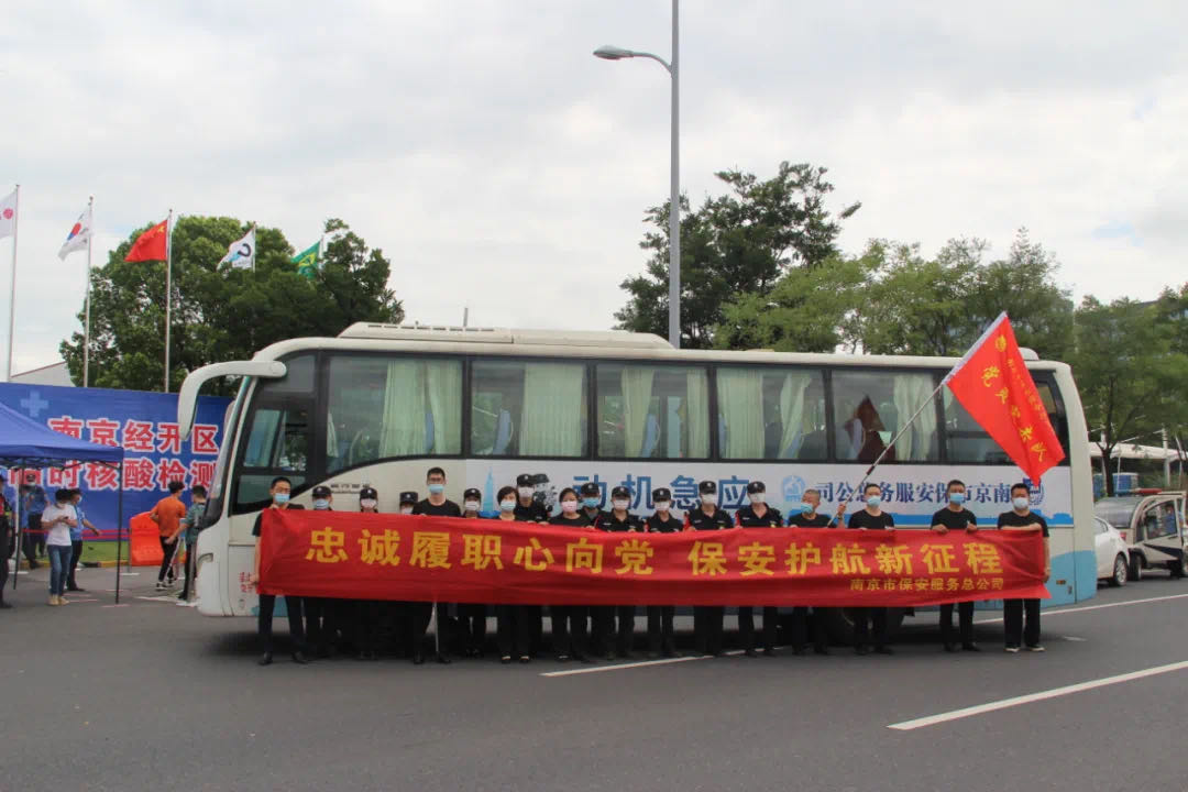微信图片_20210820094045