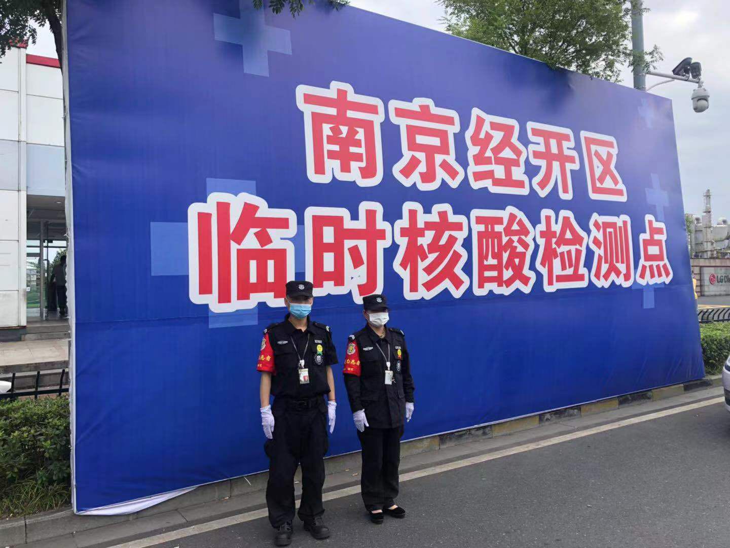 微信图片_20210820095307