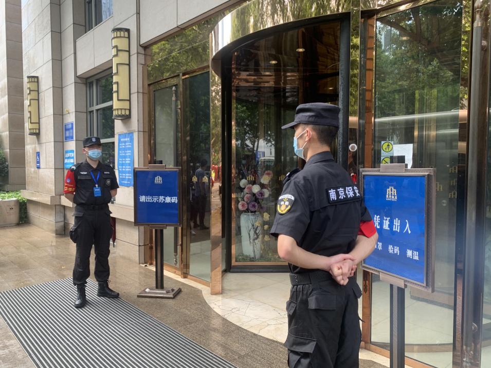 微信图片_20210811163709