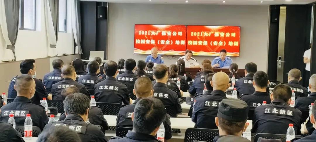 微信图片_20210902090848