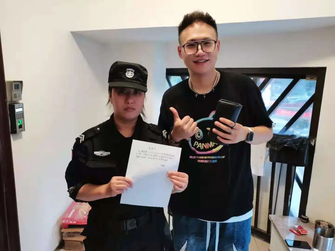 微信图片_20210903155412