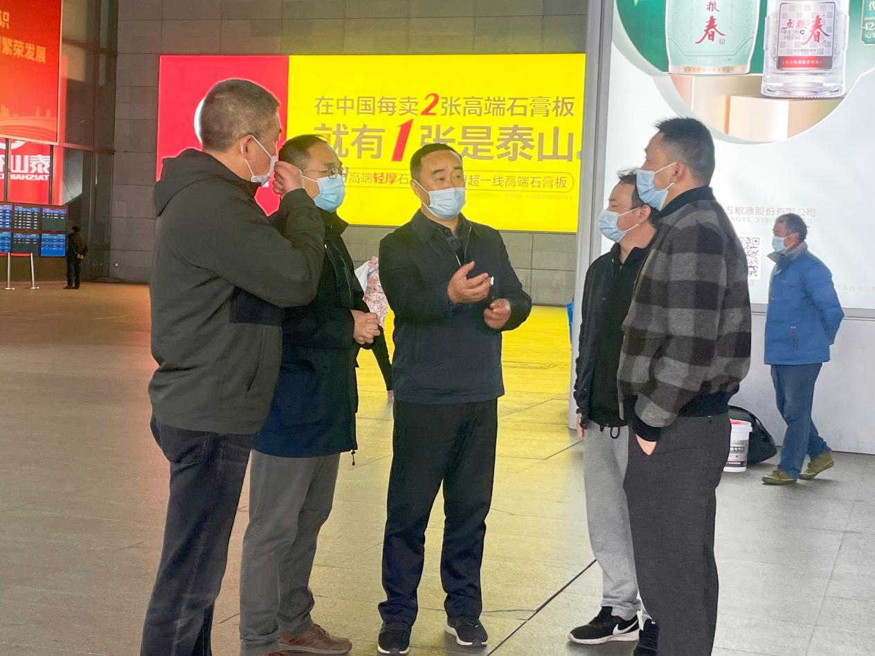 微信图片_20220406161211