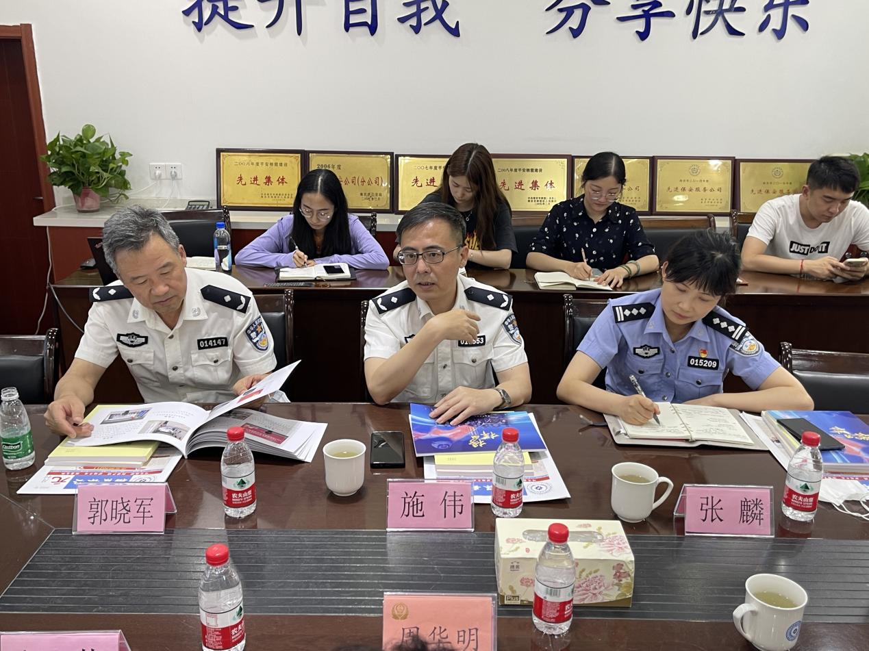 微信图片_202207011735582