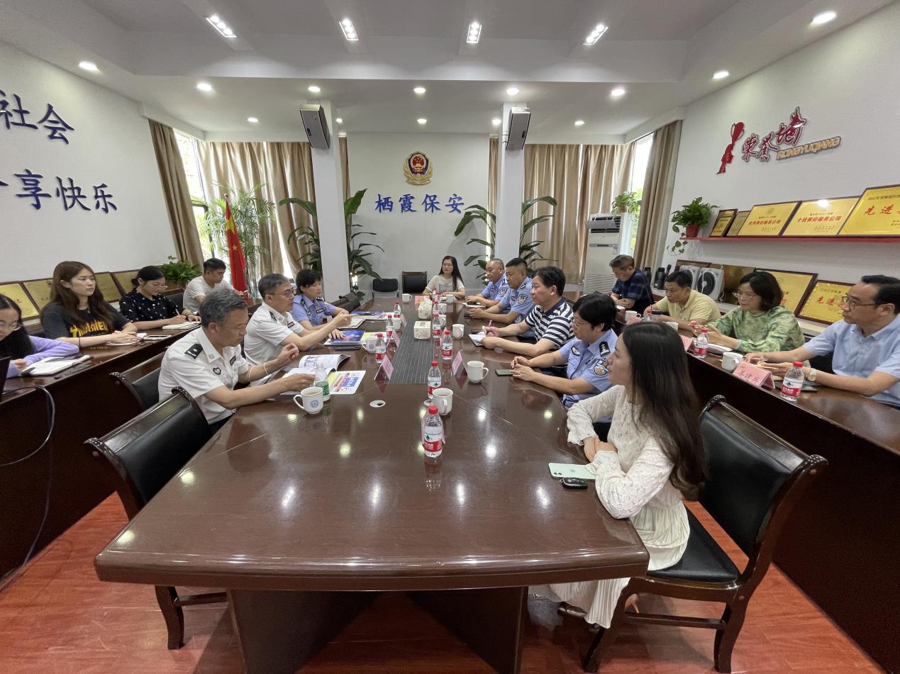 微信图片_202207011735583