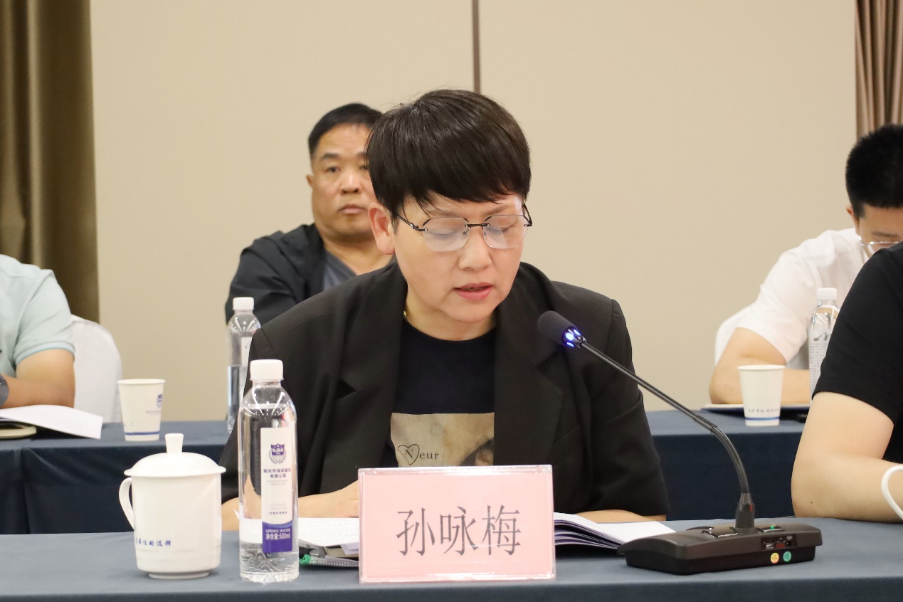 图片 5