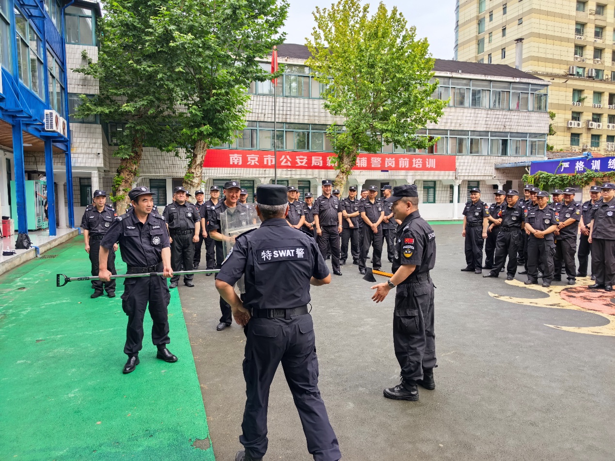 图片 6