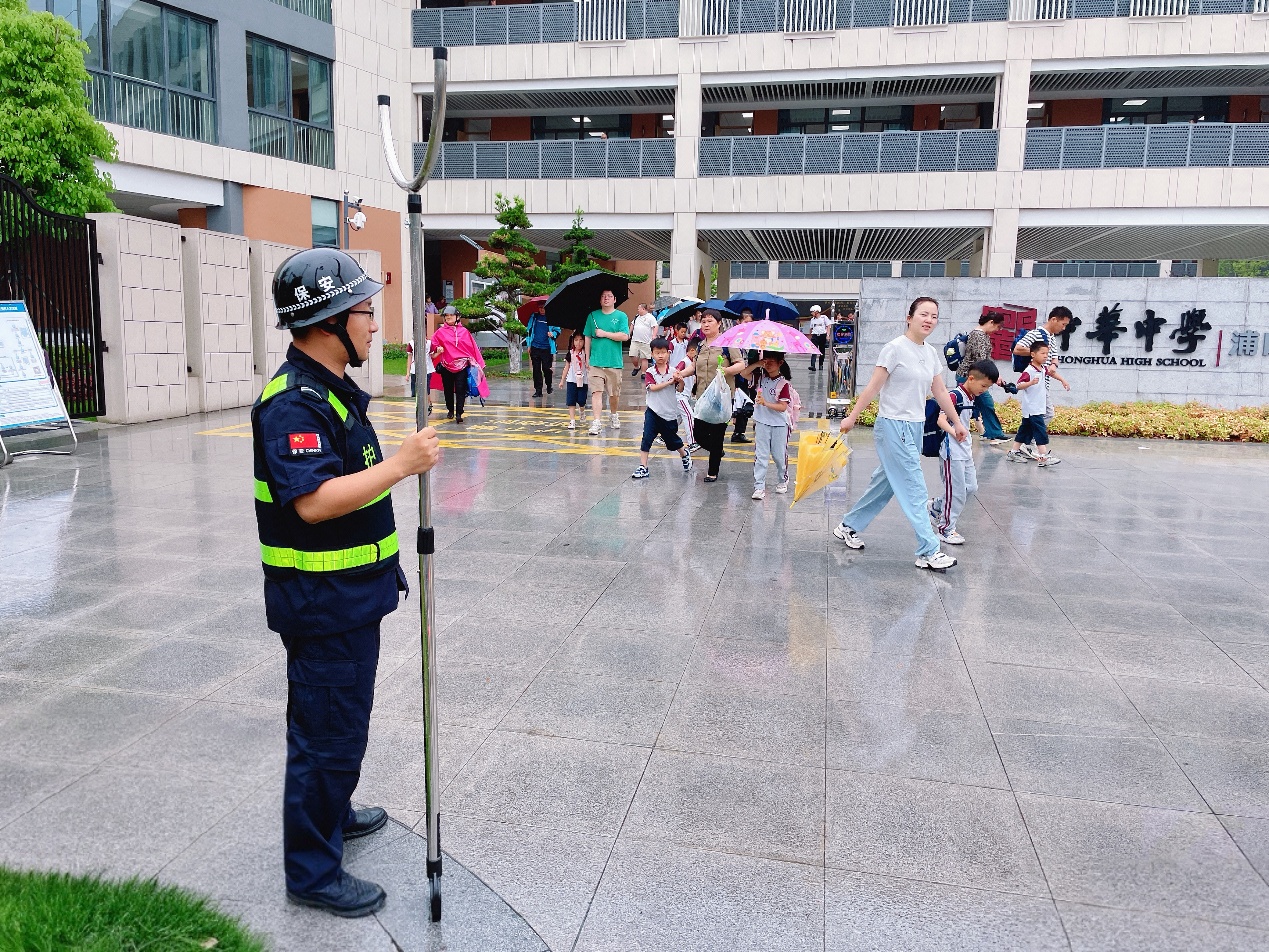 图片 9
