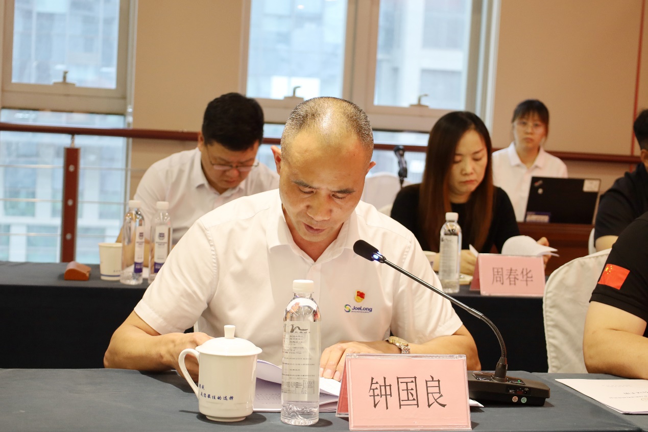 图片 13