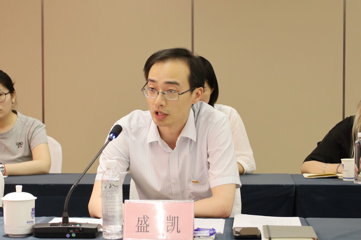 图片 6