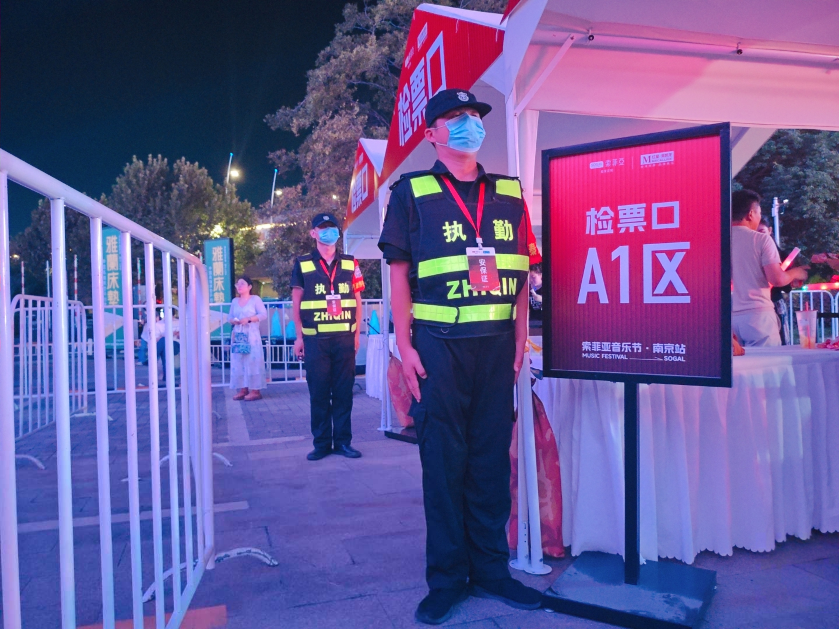 微信图片_20250826155919