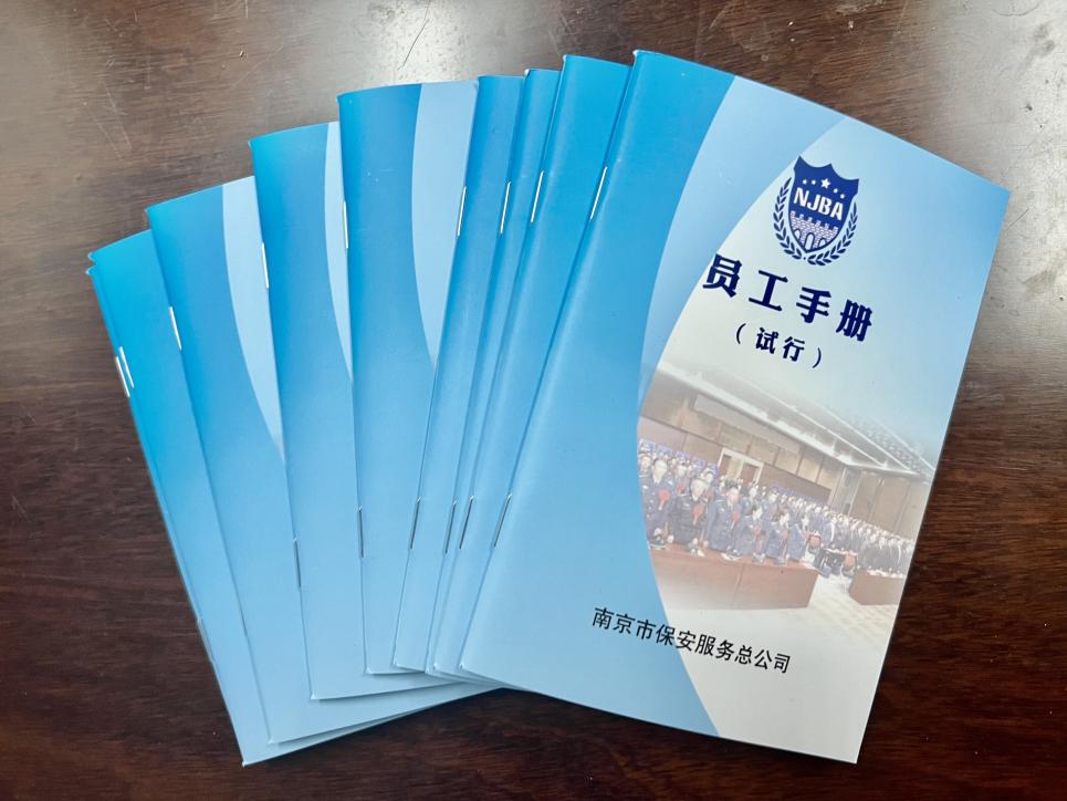 QQ图片20211227161138