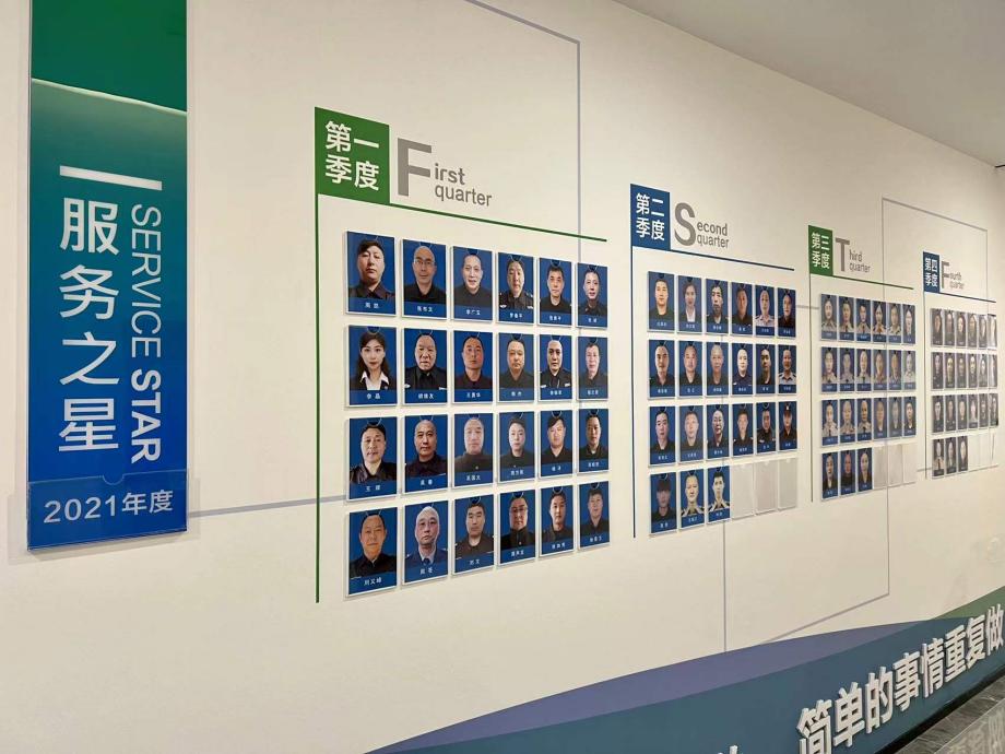 微信图片_20211231111713