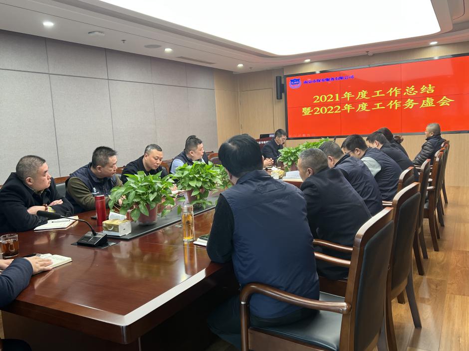 微信图片_20211216101741