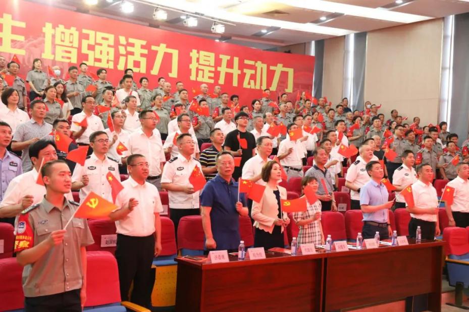 微信图片_20211221112155