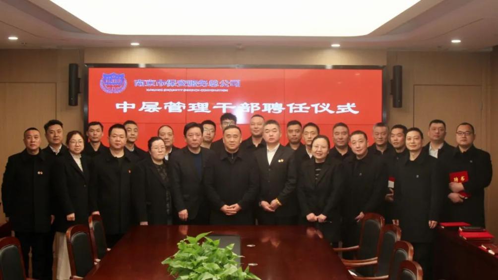 微信图片_20211221154410