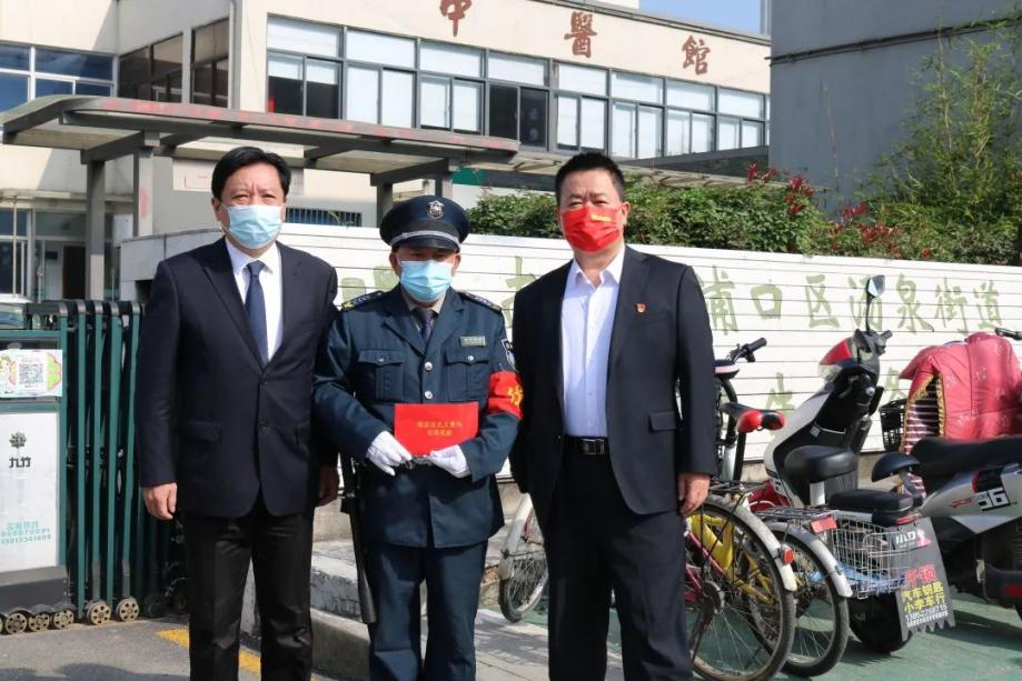 微信图片_20211221110928