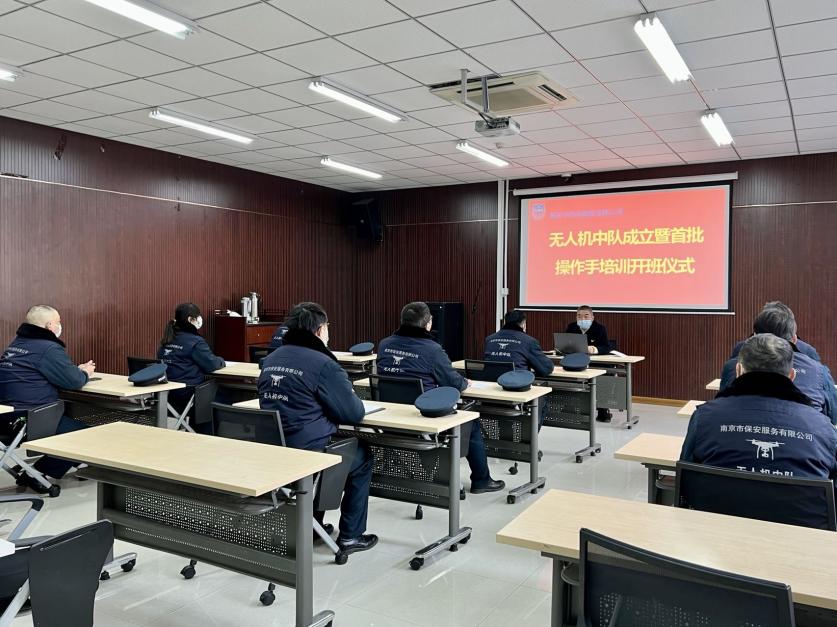 微信图片_20211228114129