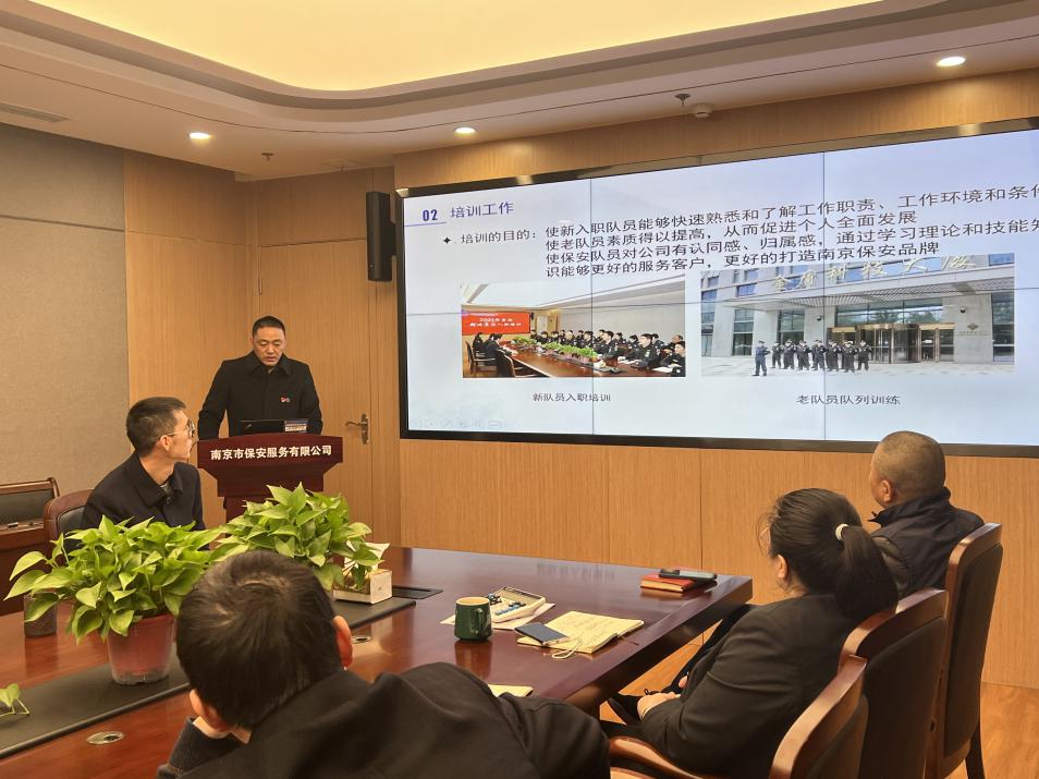 微信图片_20211216101808