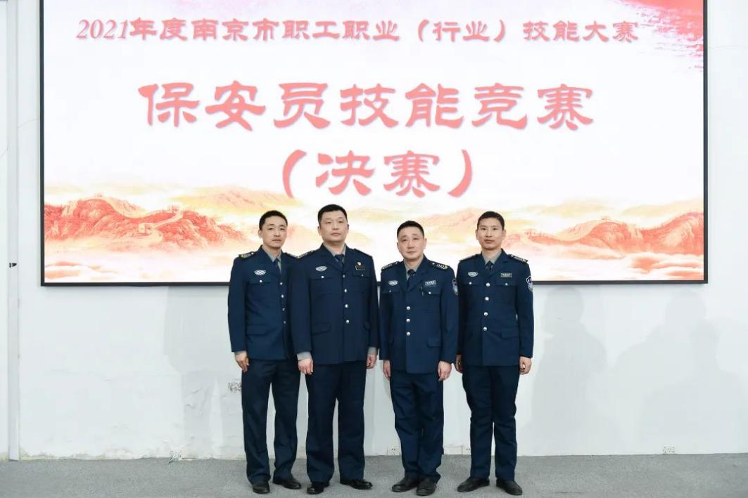 微信图片_20211221113020