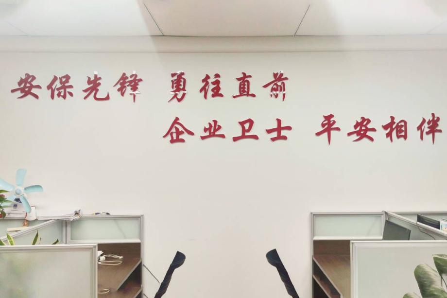 6000C50DD683A4BFDDEEDE8D410A303D_750_750