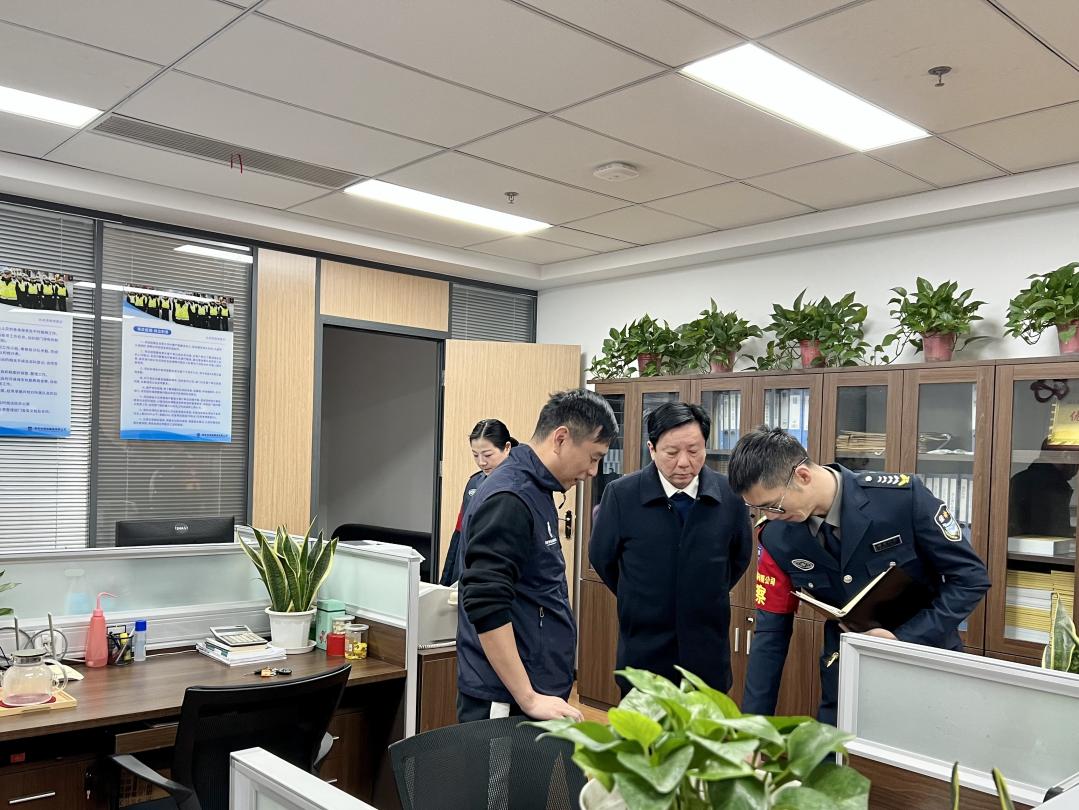 微信图片_20220130094142