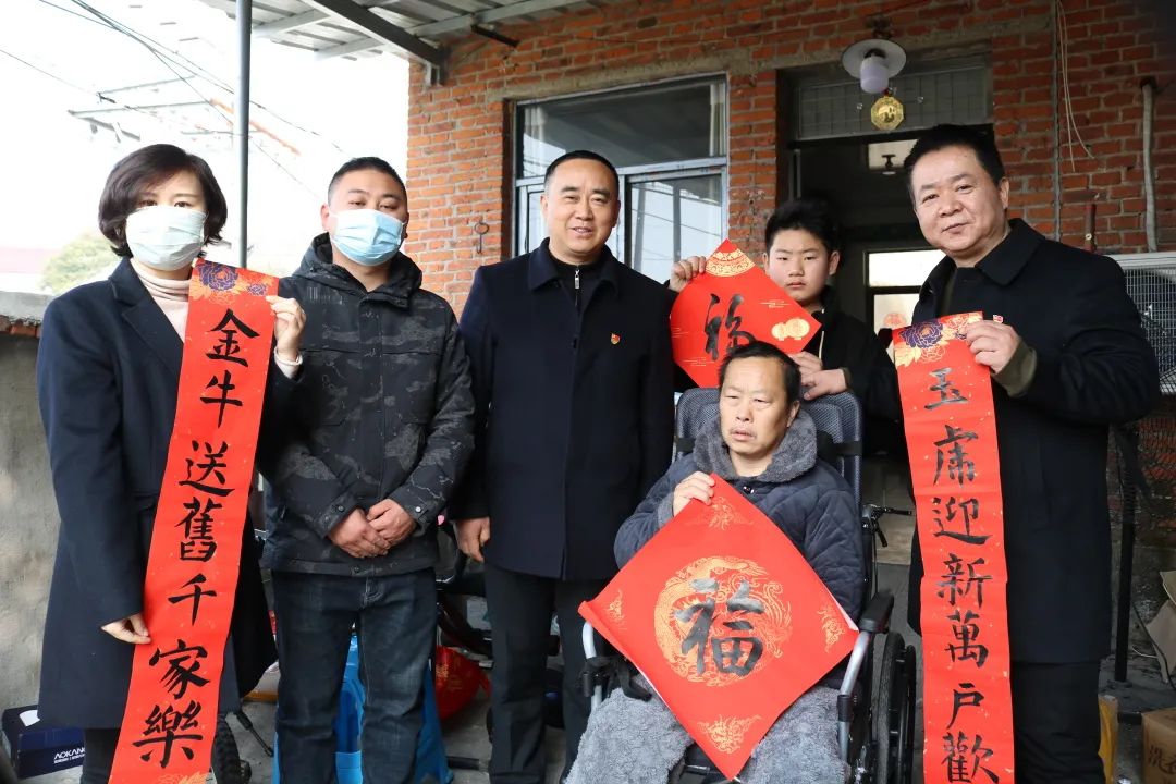 微信图片_20220121145534