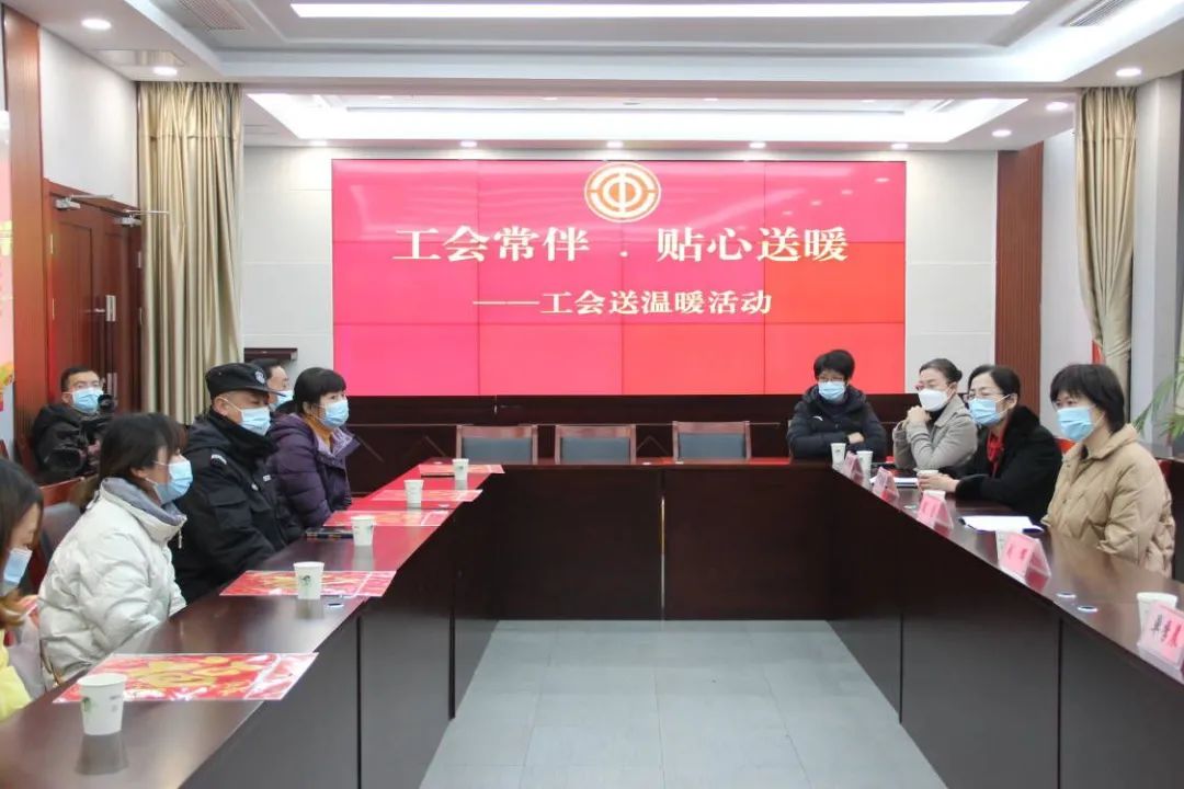 微信图片_20220121145108