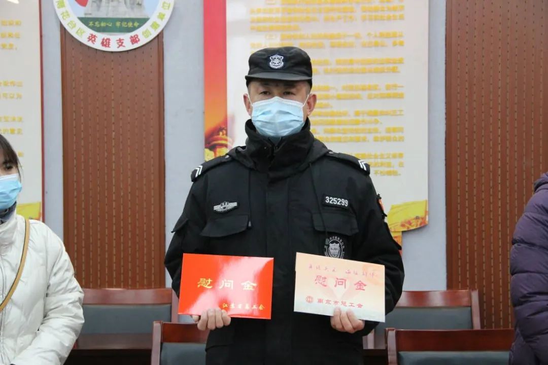 微信图片_20220121145119