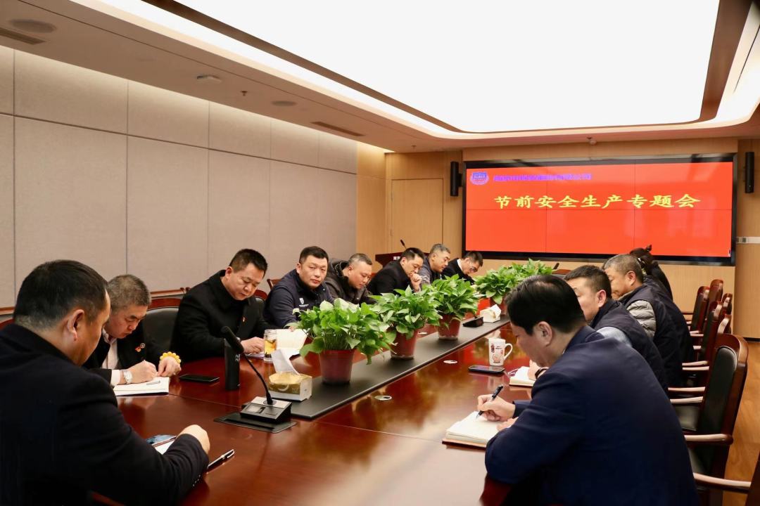 微信图片_20220130093618