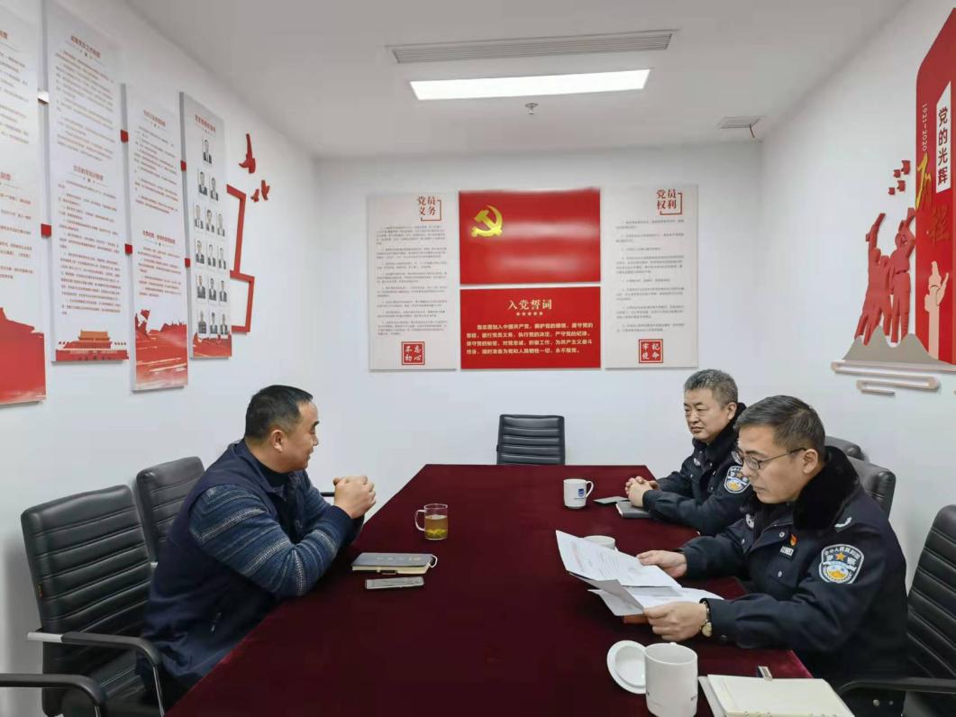 微信图片_20220126144639