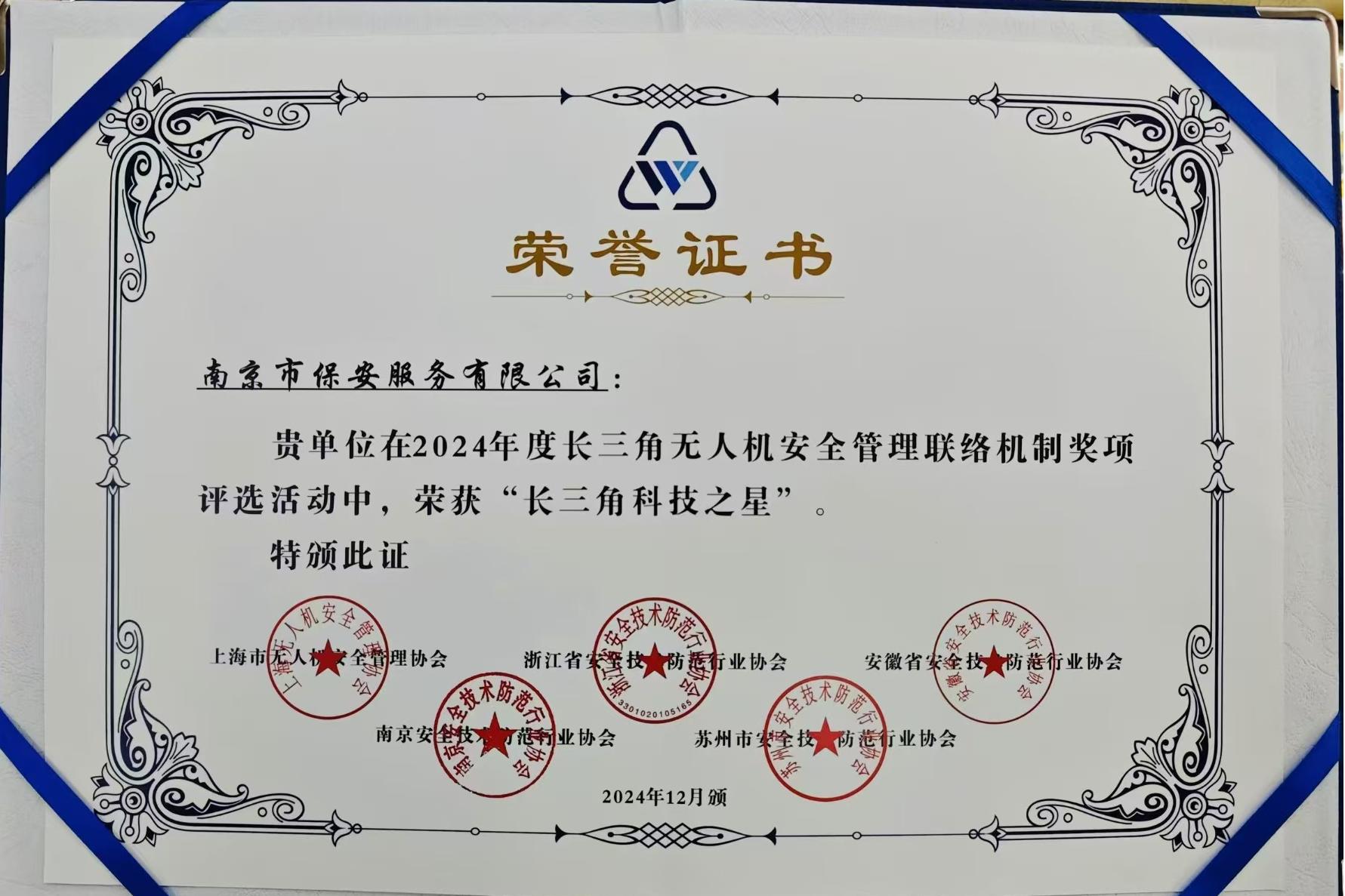 图片 10