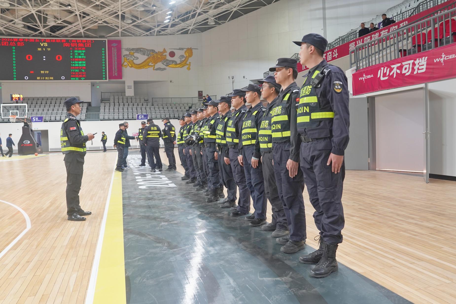 E:/25.12.10后 上传网站留存/“保安卫士”护航，热血燃赛场！——南京市保安服务有限公司大厂分公司保障WCBA女篮联赛激情开燃/照片/微信图片_20251210133711_260_1.jpg微信图片_20251210133711_260_1