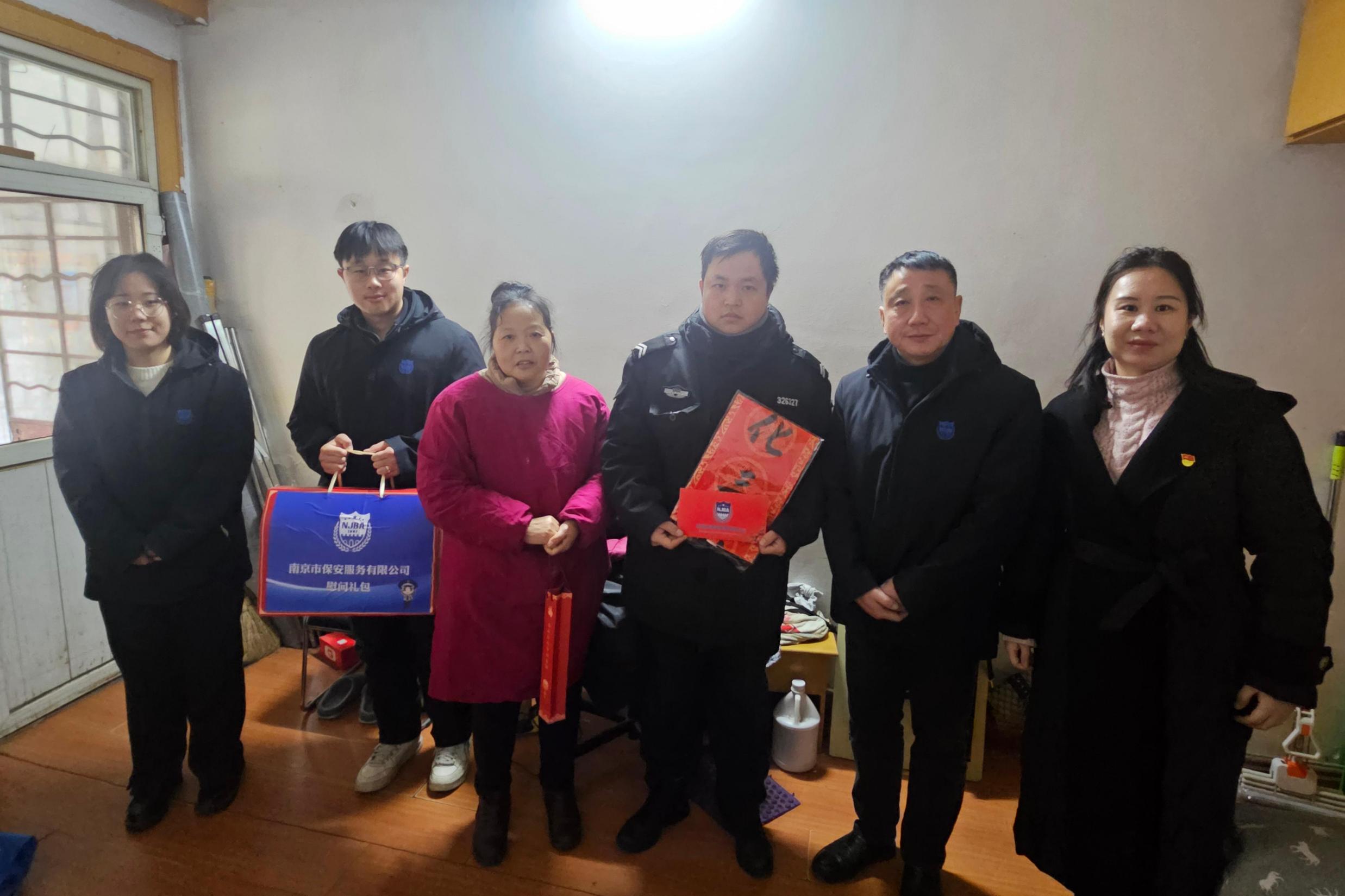 E:/25.12.10后 上传网站留存/【回首2025】南京保安“五新”答卷迎接“十五五”/回首2025照片/17 余慈航2.jpg17 余慈航2