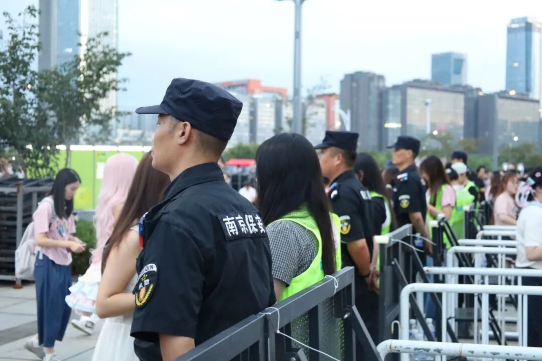 E:/25.12.10后 上传网站留存/【回首2025】南京保安“五新”答卷迎接“十五五”/回首2025照片/11.jpg11