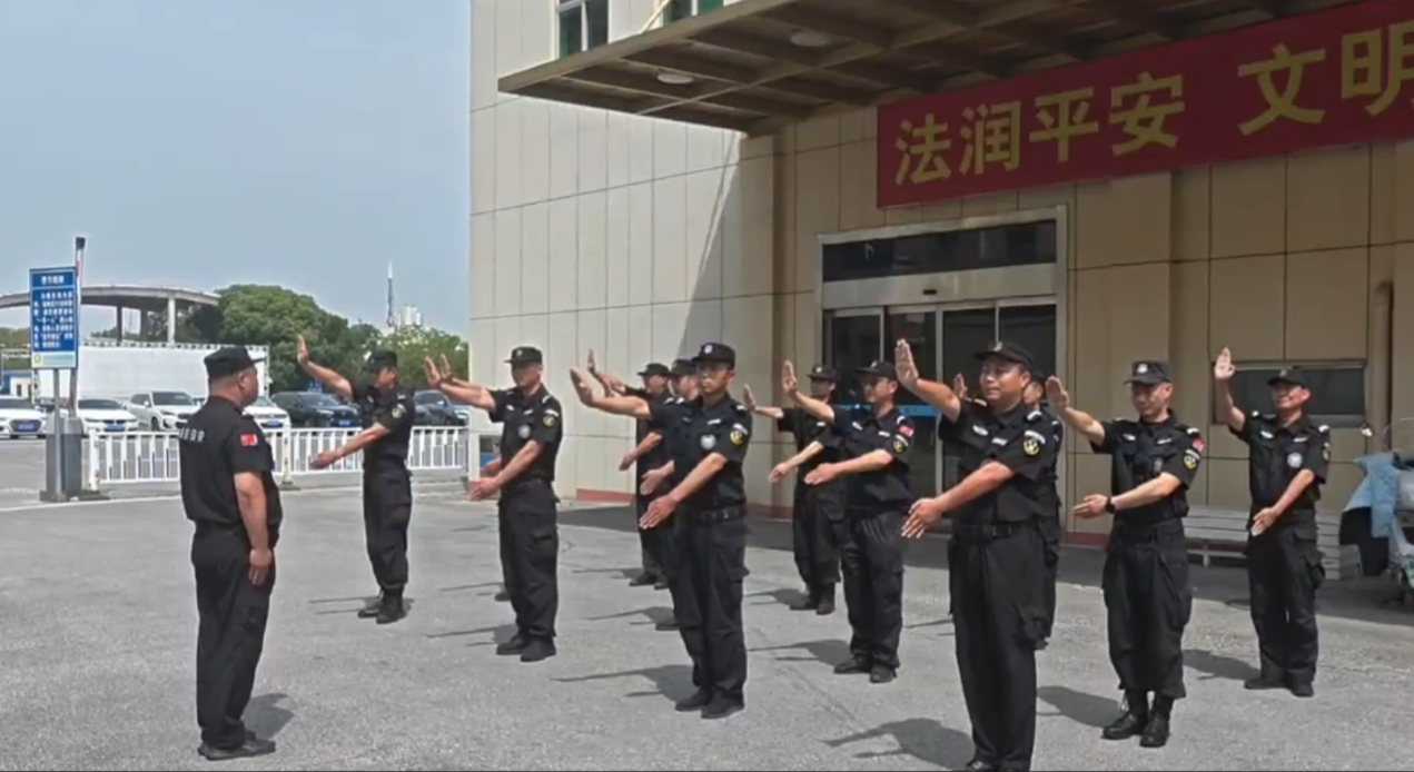 图片 6