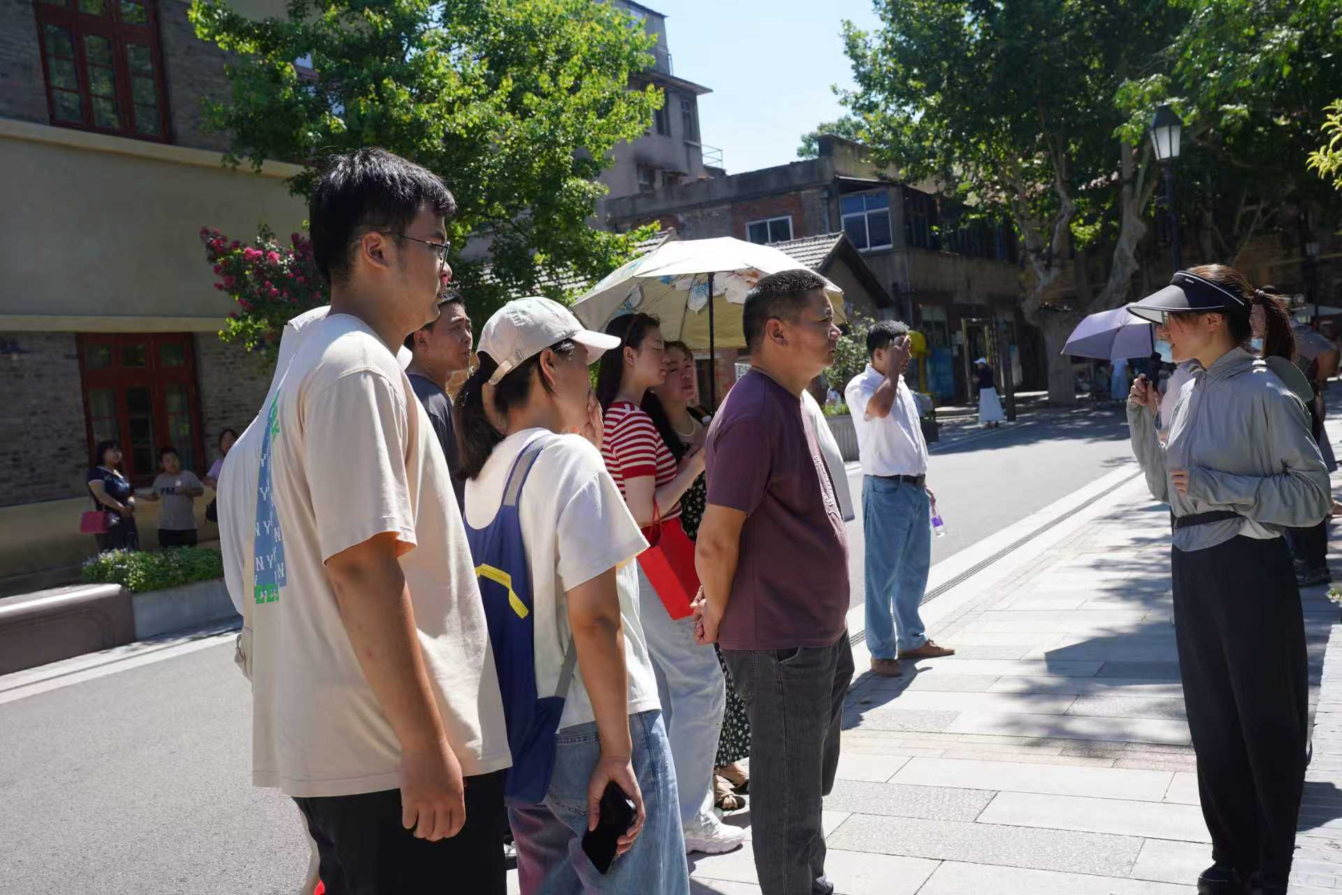 图片 20