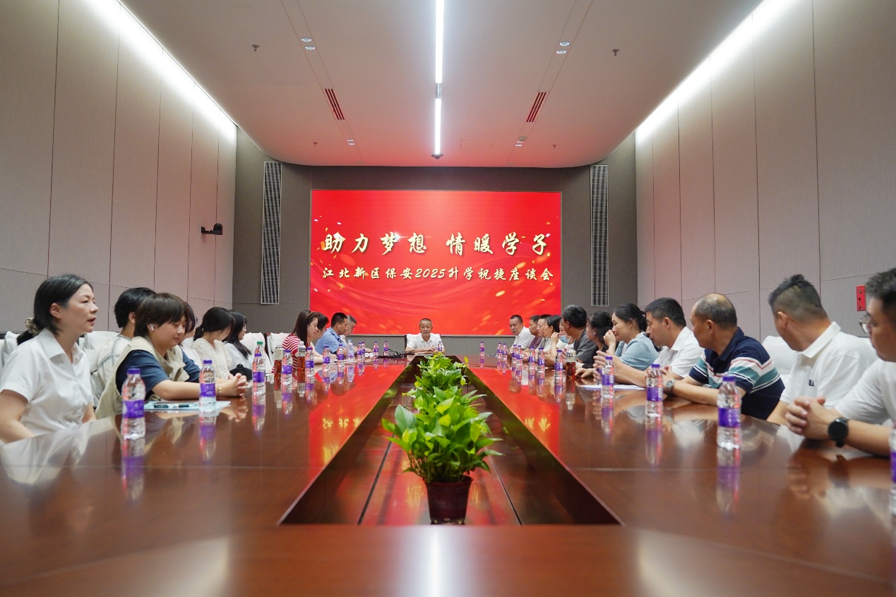 图片 6