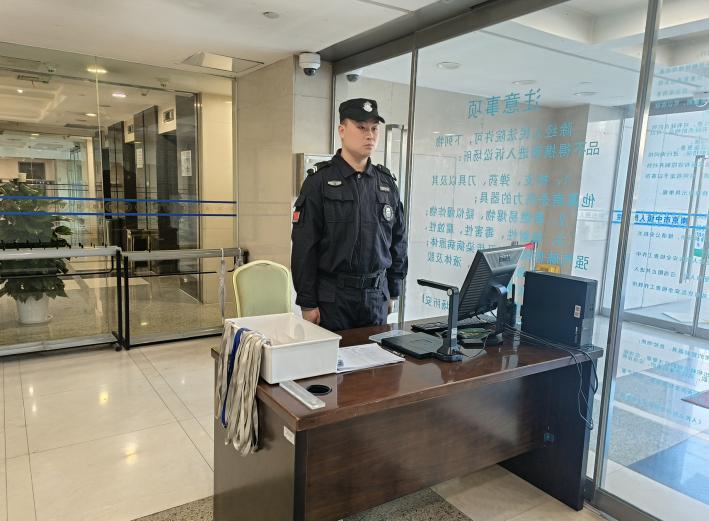 微信图片_20260108092030_121_3_副本