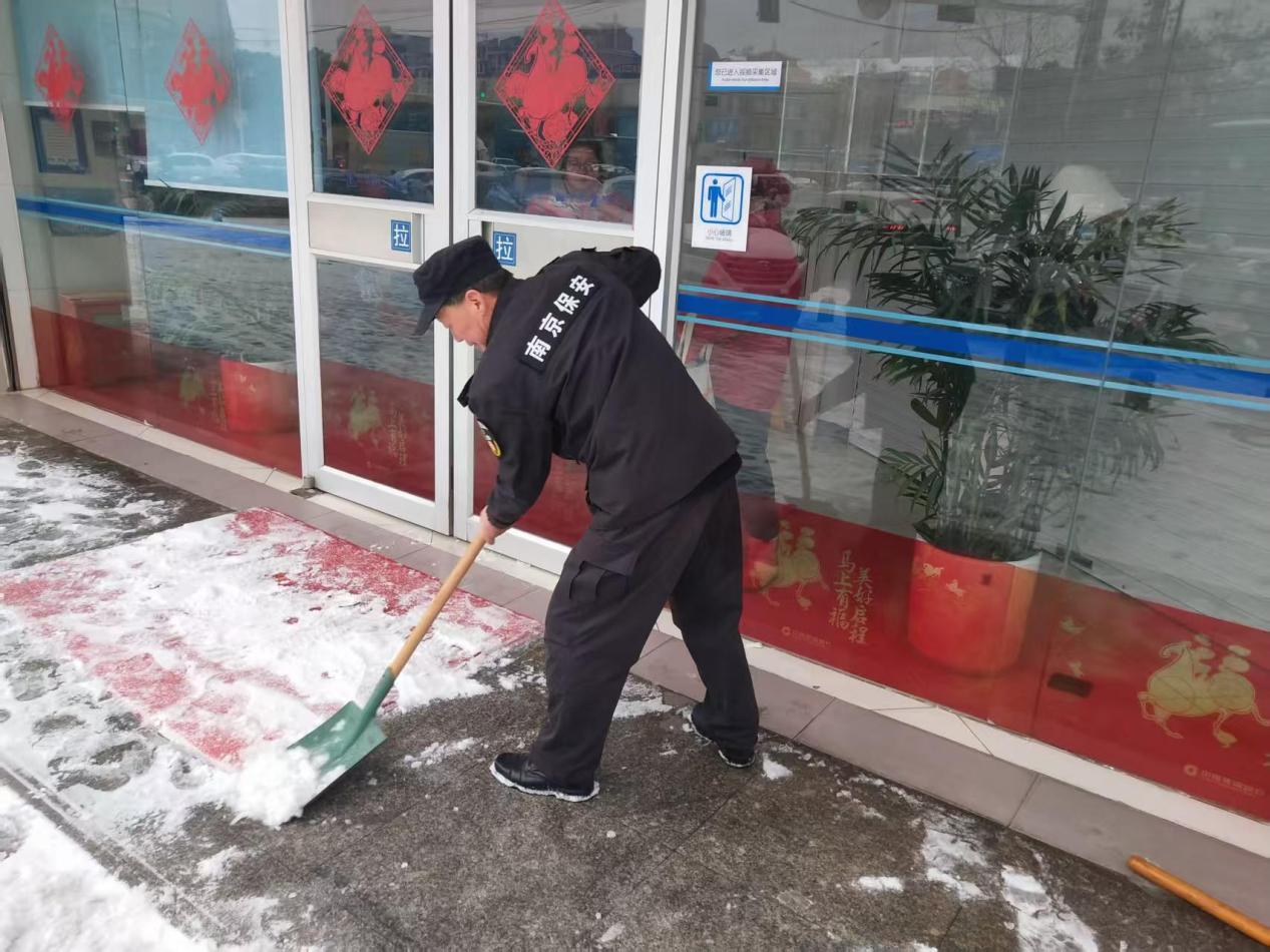 微信图片_2026-01-20_101234_335