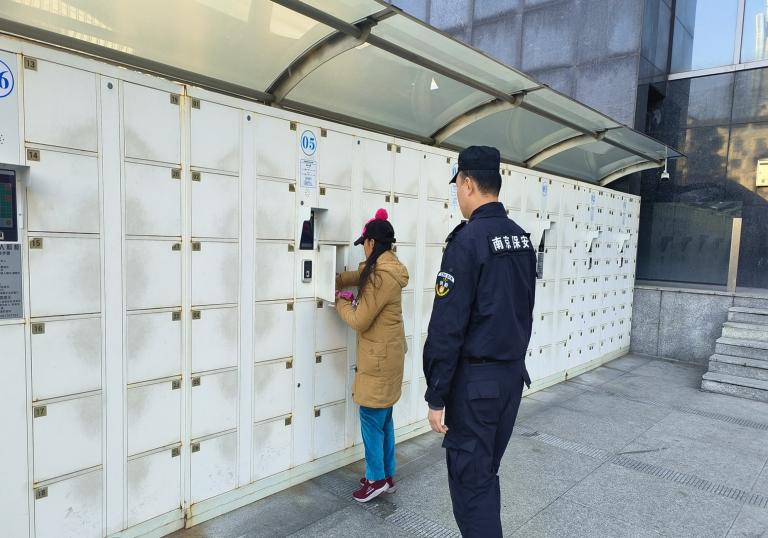 微信图片_20260108092037_128_3_副本