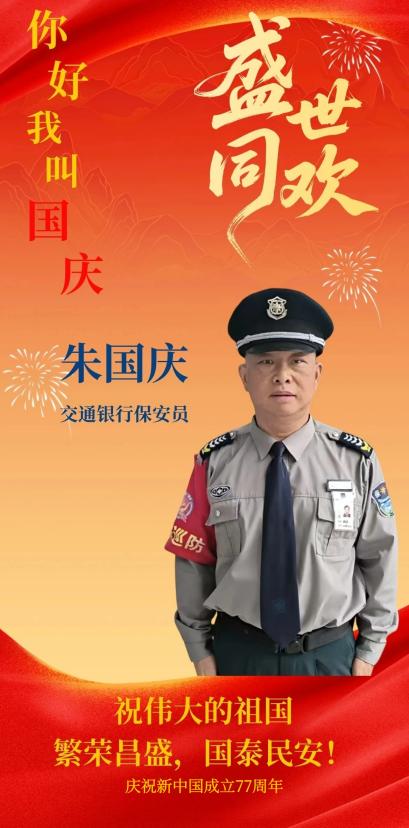 首图修改