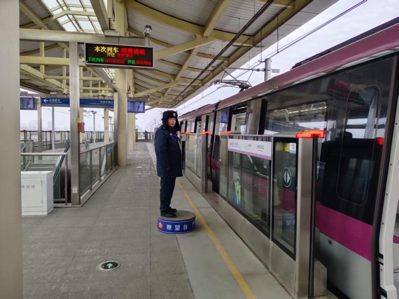 E:/25.12.10后 上传网站留存/春节安全生产 以安全守初心 以责任护新春——南京市保安服务有限公司召开春节安全生产部署会/选/S3.jpgS3