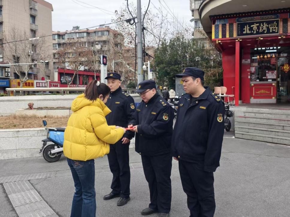 E:/25.12.10后 各分公司投稿/20260218春节在岗/微信图片_20260224161402_360_3.jpg微信图片_20260224161402_360_3