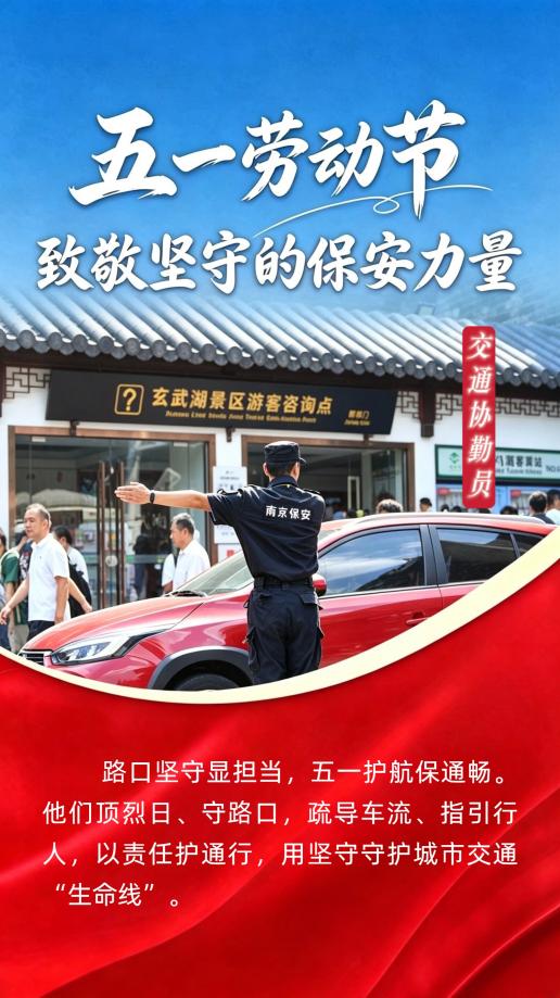 微信图片_20260423122352_1409_12