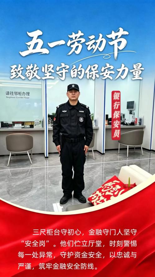 微信图片_20260423144334_823_6