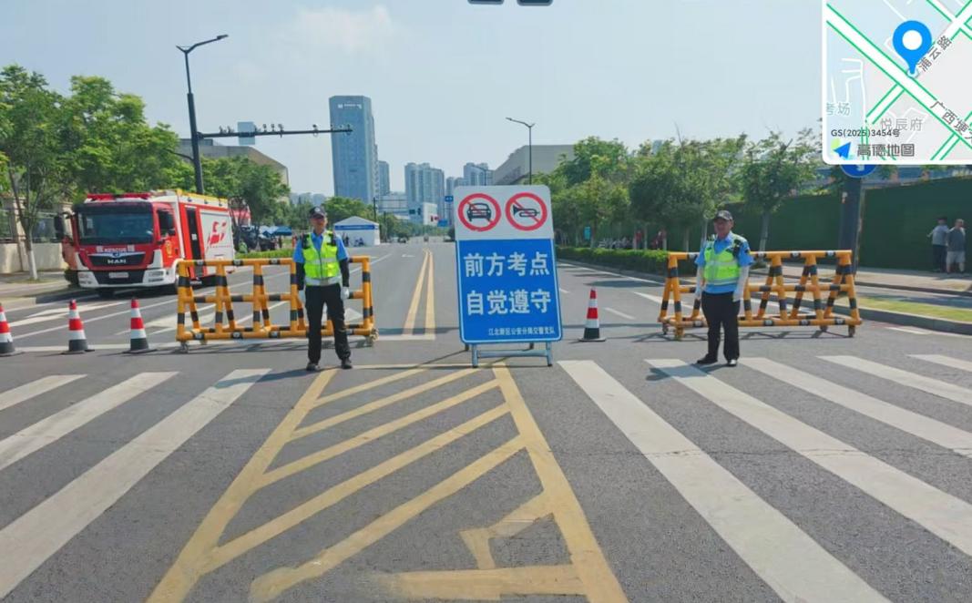 F:/各分公司新闻/260611大厂 直接传网站/照片/22_副本.jpg22_副本